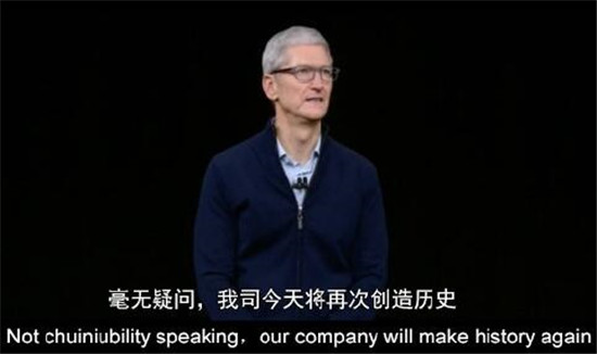 養(yǎng)了十年的腎，就等今天！iPhone X來了，只有經(jīng)歷過的人才懂這些