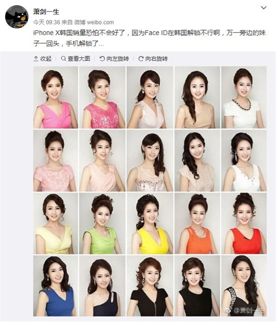 養(yǎng)了十年的腎，就等今天！iPhone X來了，只有經(jīng)歷過的人才懂這些