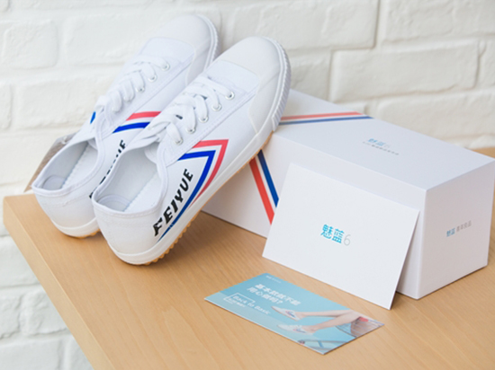 又一款魅藍(lán)手機(jī)將發(fā)布：邀請(qǐng)函竟然是一雙鞋子