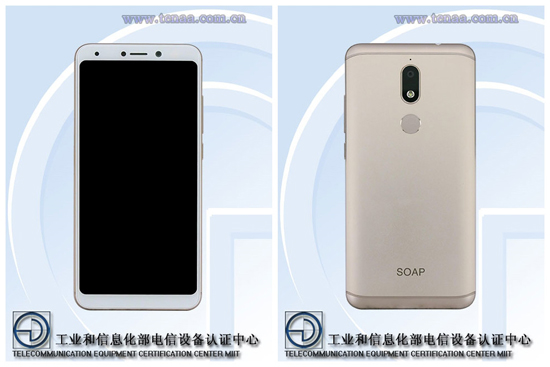 科客晚報(bào)：iOS 11即將全球推送，紅米Note 5配置開倒車？