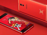 科客晚報(bào)：順豐國(guó)際機(jī)場(chǎng)年內(nèi)開(kāi)建，魅藍(lán)Note6航海王限量版很耀眼