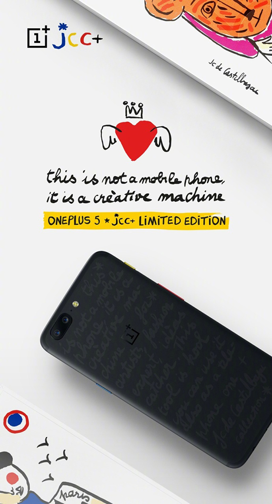 科客晚報(bào)：順豐國際機(jī)場(chǎng)年內(nèi)開建，魅藍(lán)Note6航海王限量版很耀眼