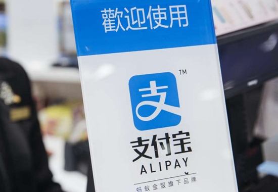 科客晚報(bào)：谷歌收購(gòu)HTC Pixel團(tuán)隊(duì)，國(guó)行iPhone8售價(jià)提前破發(fā)