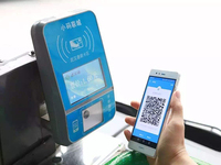 有你所在的城市？ 支付寶：9月22日免費(fèi)坐公交 5折購(gòu)地鐵票