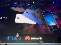 華為首款全面屏四鏡頭手機(jī)，麥芒6發(fā)布售2399元