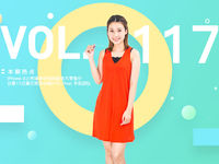 iPhone 8首銷破發(fā)無人問津？谷歌雷霆救兵豪砸11億救HTC