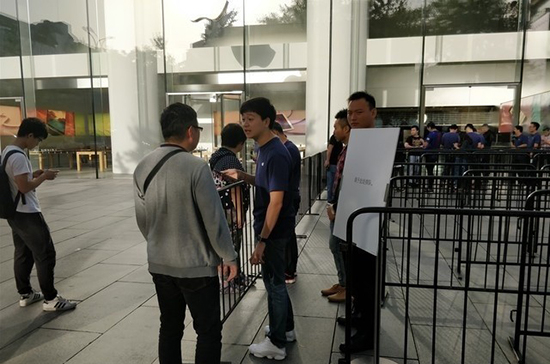 iPhone 8線下店首銷情況怎樣？結(jié)局很意外