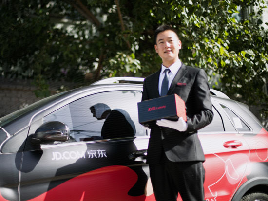 全新iPhone 8開售，京東1小時(shí)送達(dá)辣眼睛