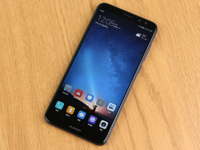 華為麥芒6上手體驗(yàn)：隨心所欲的全面屏，虛化出色的四鏡頭