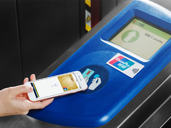 科客晚報(bào)：iOS 11助攻iPhone刷地鐵，nubia全面屏手機(jī)將至