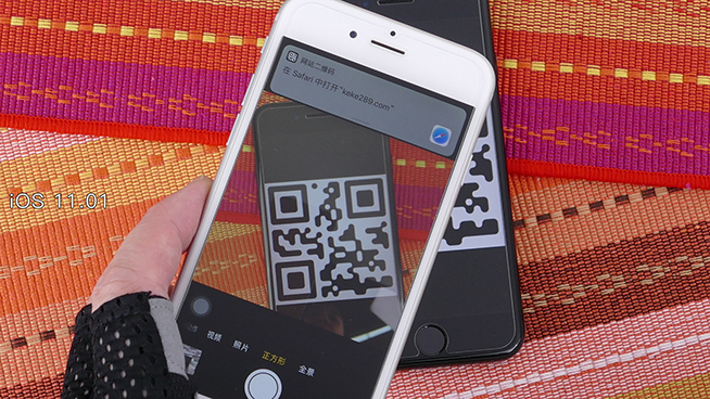 蘋果iOS 11實(shí)用小技巧：看完你就想升級(jí)了