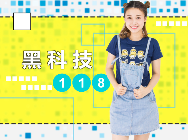 小米員工惹大麻煩被網(wǎng)友狂懟，華為Mate 10真能打敗iPhone 8？