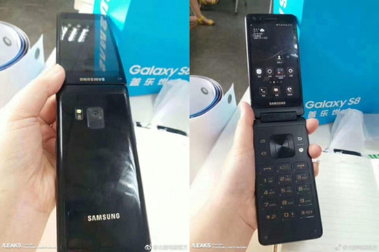 手機(jī)中的賓利！三星W2018配置曝光：雙屏翻蓋+驍龍835