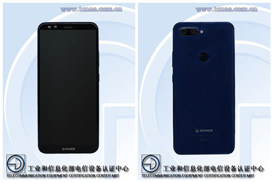 科客晚報：非實名不可跟帖明日實施，金立全面屏新機S11S現(xiàn)身