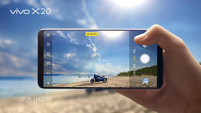 全面屏手機(jī)盤點(diǎn)：國產(chǎn)品牌誰有能力超越iPhone X？