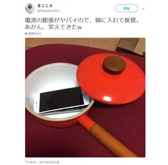 蘋果iPhone 8系列“9連爆裂”，會(huì)不會(huì)步Note7后塵？