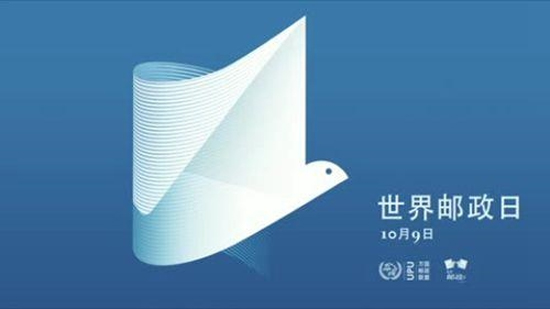 科客晚報(bào)：OPPO全面屏手機(jī)將至，余承東自曝華為Mate10新徠卡雙攝