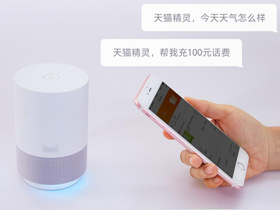 除了谷歌Home、亞馬遜Echo，國內(nèi)這幾款智能音箱值得剁手