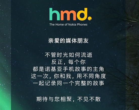 科客晚報(bào)：iPad Pro也將支持臉部識(shí)別，小米千元全面屏本月發(fā)布