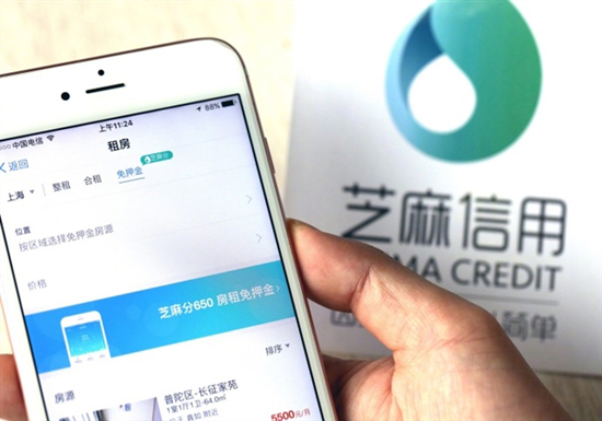 科客晚報(bào)：iPad Pro也將支持臉部識(shí)別，小米千元全面屏本月發(fā)布