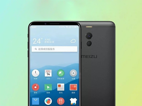 全面屏MX7只能活在夢里，魅族突然自曝今年再無新機(jī)發(fā)布