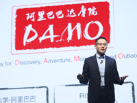 阿里巴巴成立“達摩院” 引入頂尖科學(xué)家3年研發(fā)投入將超千億