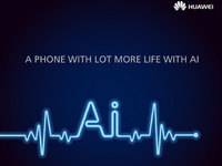 華為Mate 10下周亮相，驚喜看點提前劇透