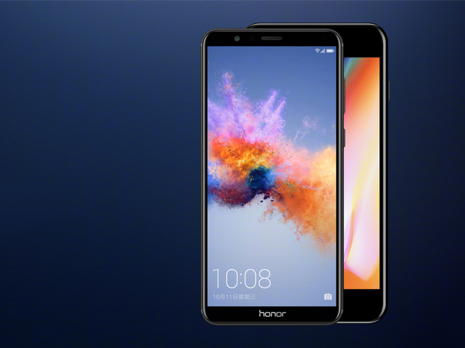 榮耀首款全面屏暢玩7X發(fā)布，1299元起