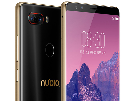 科客晚報(bào)：全面屏nubia Z17S登場(chǎng)，iPhone 8性能碾壓安卓機(jī)