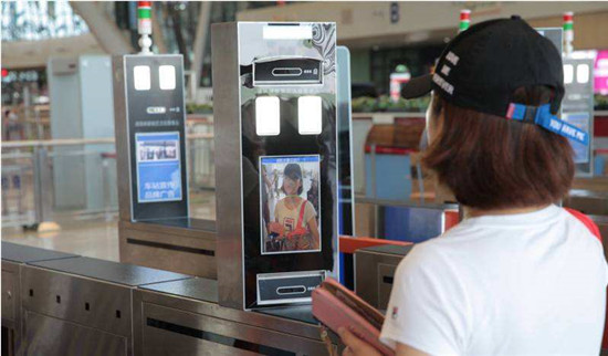 僅僅是搞噱頭？“刷臉”方式逐漸變成社會(huì)主流