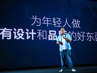 科客晚報：魅藍全面屏新機已在路上，明年內(nèi)存也不會降價