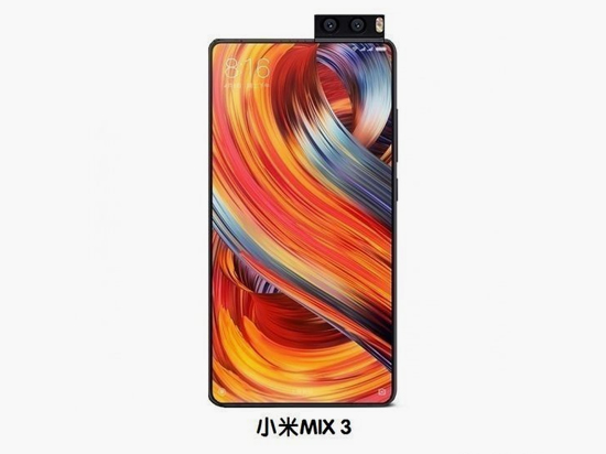 米粉設(shè)計(jì)小米MIX3！滑蓋式設(shè)計(jì)會(huì)是全面屏手機(jī)的最終形態(tài)？