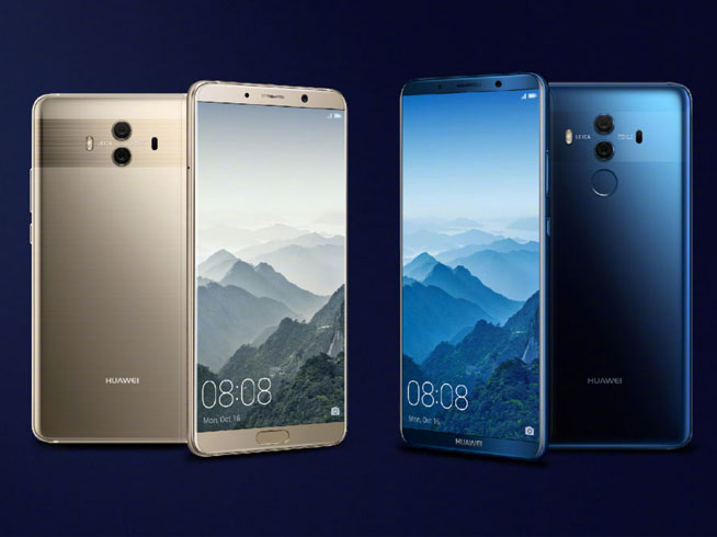 華為發(fā)布Mate 10系列：起售價超5K，再造萬元機