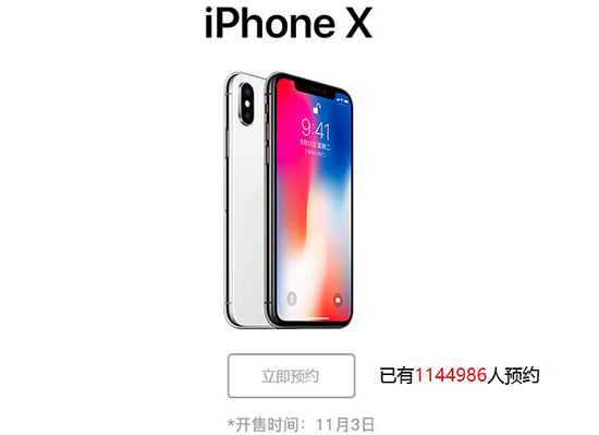 科客晚報(bào)：華為麒麟970跑分直逼驍龍835，小米在印度市場(chǎng)有望掀翻三星