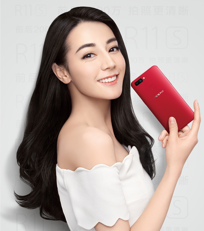 OPPO R11s提前劇透：全面屏+刷臉加持，11月2日發(fā)布