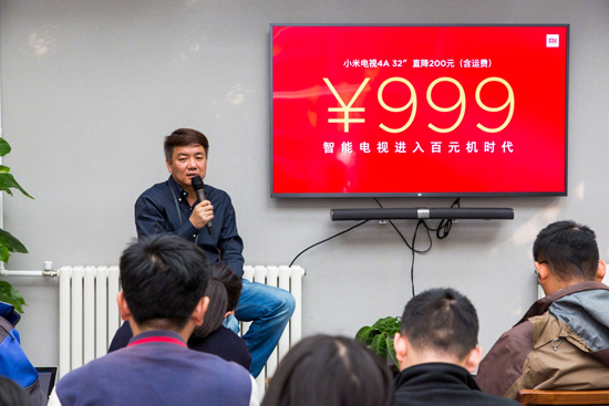 科客晚報(bào)：OPPO R11s全面屏要玩新花樣？小米電視4A成百元機(jī)