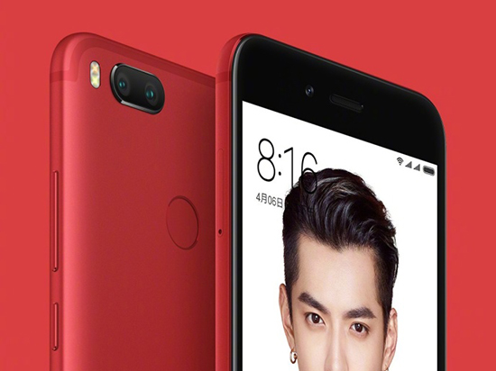 千元機(jī)市場(chǎng)又一爆款！小米5X紅色特別版發(fā)布