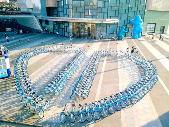 科客晚報(bào)：共享單車首例并購誕生，新型安卓惡意軟件現(xiàn)身