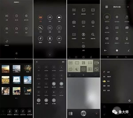 評(píng)測(cè)軟件發(fā)布手機(jī)系統(tǒng)流暢度排行：第一名竟然是它？