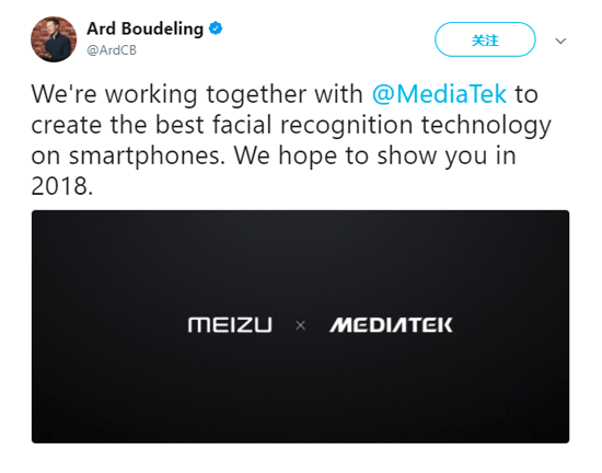 科客晚報(bào)：三星S9更接近完美全面屏，魅族聯(lián)發(fā)科共同開發(fā)面部識(shí)別技術(shù)