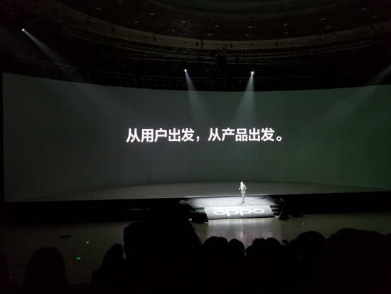 首款星幕全面屏+智選雙攝OPPO R11s系列發(fā)布，售2999元起