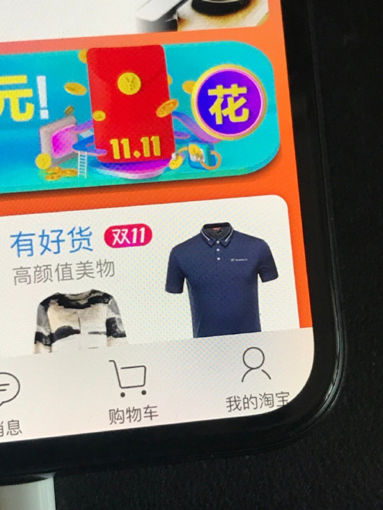 iPhone X有愧旗艦之名，這些缺點(diǎn)你看后還會(huì)想買嗎？