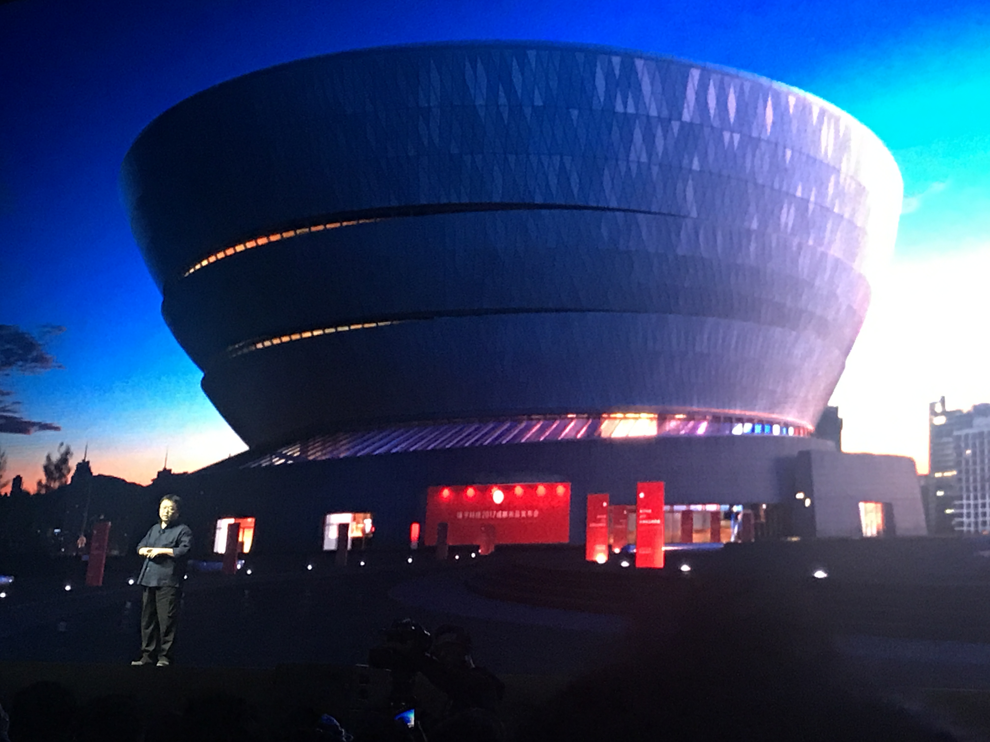 1799元起堅果Pro 2發(fā)布：顏值飛躍，性能大漲