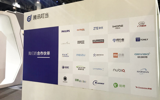 爭(zhēng)奪下一個(gè)語(yǔ)音助手入口：騰訊攜手愛(ài)浪推出AI語(yǔ)音耳機(jī)