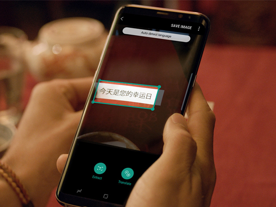 科客晚報(bào)：低電量時(shí)Face ID會(huì)失效，三星中文版Bixby開(kāi)測(cè)