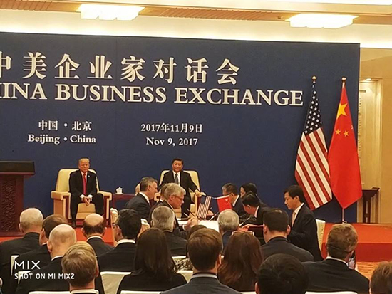 科客晚報：三星S9/S10/S11齊曝光，藍洞要對國內(nèi)吃雞手游維權(quán)