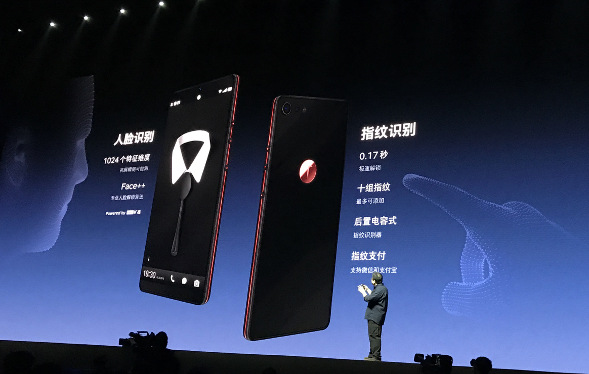 雙十一套路太深玩不起，錘子能靠堅果Pro2翻身嗎？