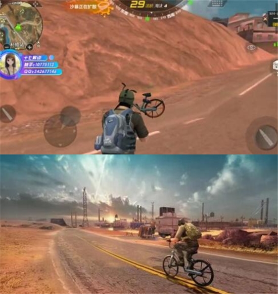 被玩壞了的“吃雞”手游：X東快遞，共享單車(chē)亮眼