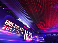 數(shù)讀天貓雙11：訂單與支付再創(chuàng)新高，廣東人最愛蘋果手機(jī)