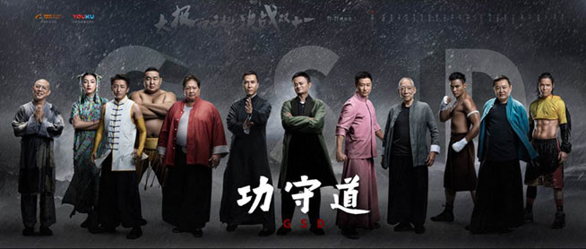 數(shù)讀天貓雙11：訂單與支付再創(chuàng)新高，廣東人最愛蘋果手機